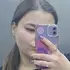 Я Ника, 25, из Саратова, ищу знакомства без обязательств