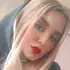 Я Кристина, 24, из Ульяновска, ищу знакомства на одну ночь