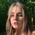 Я Арина, 23, из Омска, ищу знакомство для общения