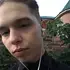 Никита из Москвы, мне 21, познакомлюсь для общения