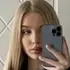 Я Ekaterina, 25, знакомлюсь для вирта в Симферополе