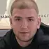 Я Егор, 20, знакомлюсь без обязательств в Батайске