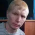 Евгешка из Каргаполья, мне 36, познакомлюсь для регулярного секса