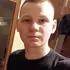 Я Владимир, 25, знакомлюсь для виртуального секса в Ужуре