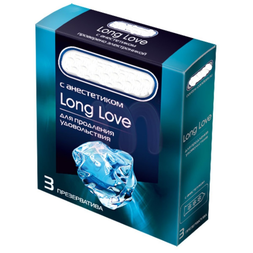 пролонгирующие средства